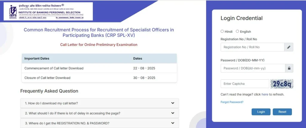 IBPS SO Admit Card