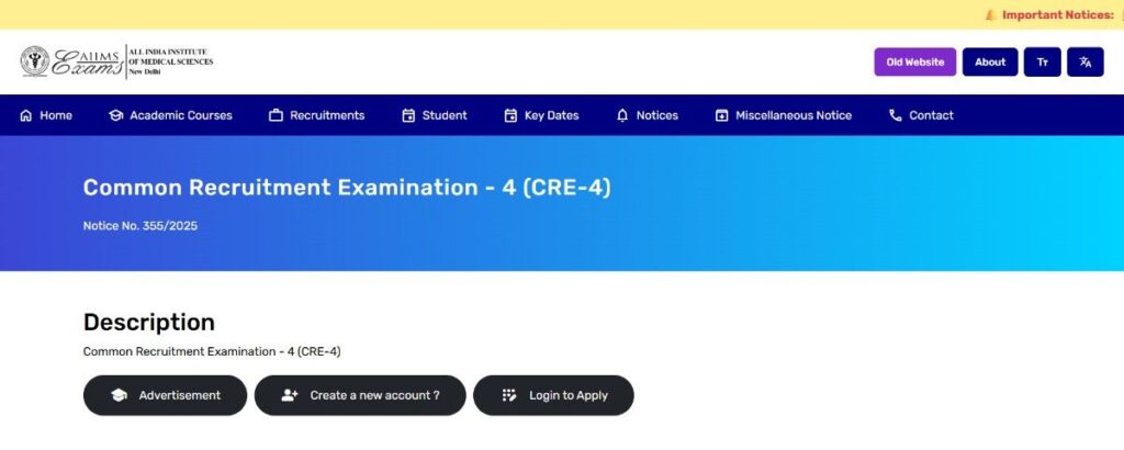 AIIMS Notification 2025 - Apply Now